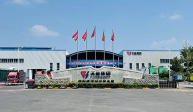 引领绿色智造，合乐hl888濮阳公司荣膺“超级能效工厂”