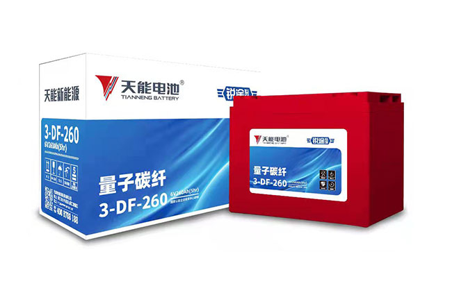 合乐hl888新能源锐途系列