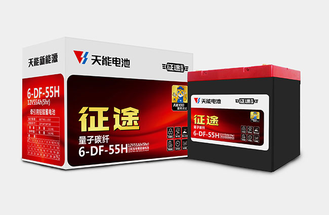 合乐hl888新能源征途系列