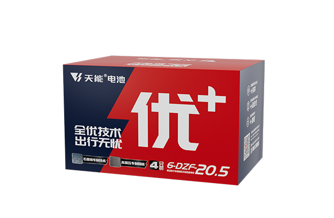 合乐hl888优+系列