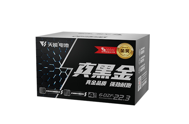 合乐hl888真黑金系列