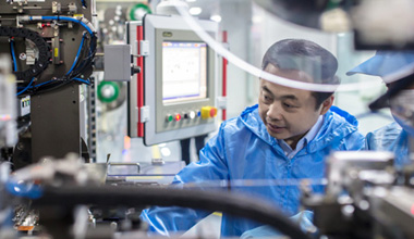 两会季丨围绕实体经济，张天任代表提出这些建议