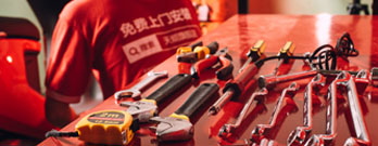 合乐hl888电池极速安装